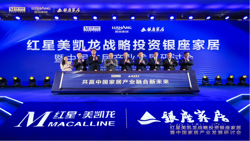 张庆胜同志荣获山东省“攻坚克难奖”先进个人 