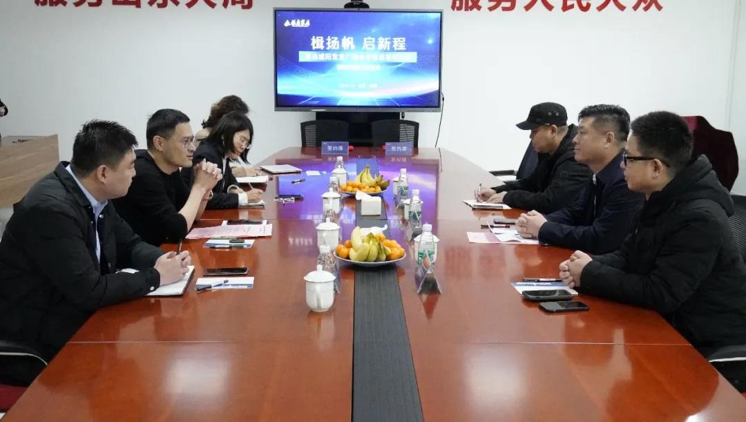 银座家居与万家宜居 青岛城阳合作项目签约仪式圆满举行！